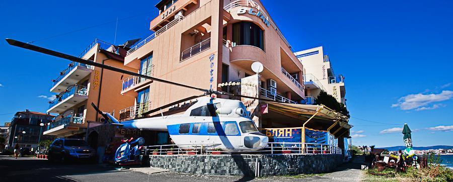 Hotel Blian Ravda Extérieur photo